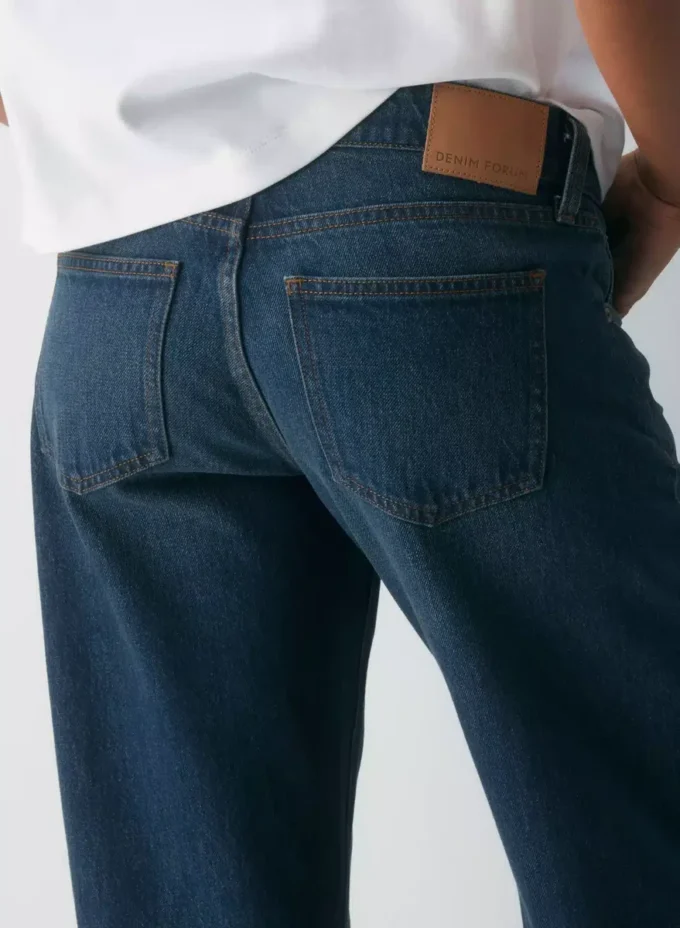 Denim Forum 90-talls Super Lo-rise Baggy Jean Denim Forum 90-talls Super Lo-rise Baggy Jean