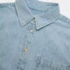 Denim Forum Den komfortable denimskjorten fra 80-tallet Denim Forum Den komfortable denimskjorten fra 80-tallet