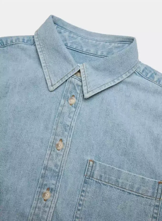 Denim Forum Den komfortable denimskjorten fra 80-tallet Denim Forum Den komfortable denimskjorten fra 80-tallet