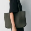 Idolize Bigger Tote Bag Idolize Bigger Tote Bag
